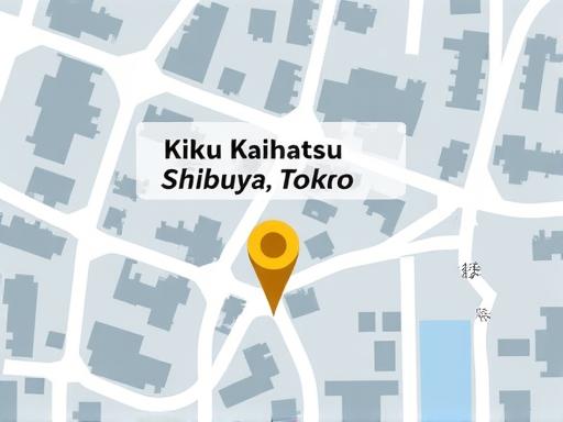 東京都渋谷区にある菊開発の場所を示す地図。